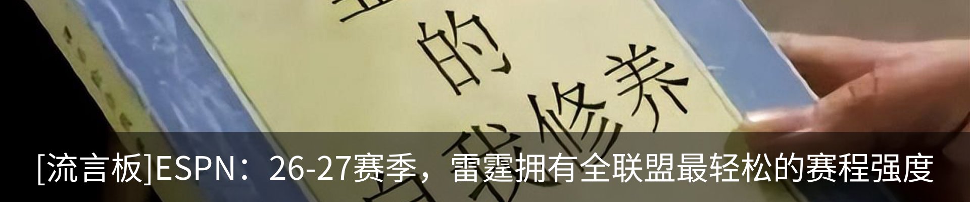 行业资讯